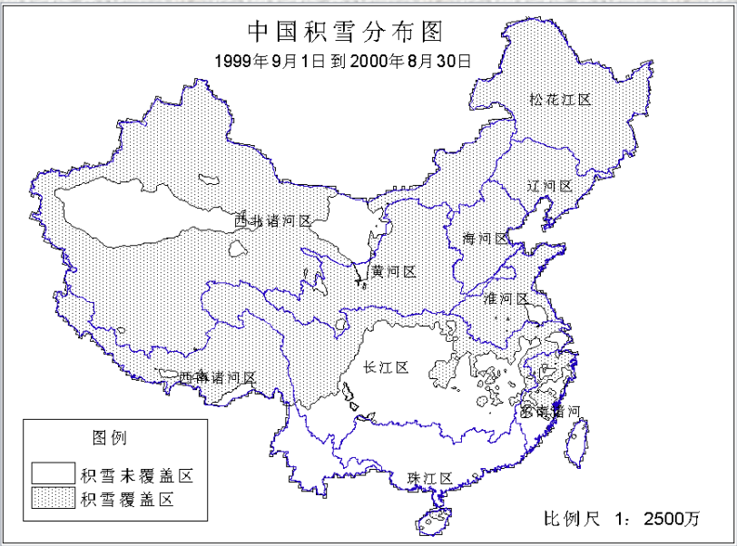 1708997220523.png