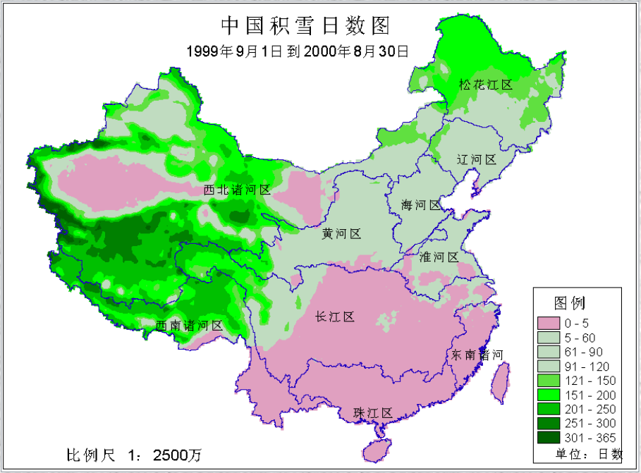 1708997757747.png